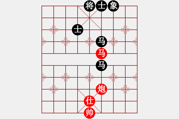 象棋棋譜圖片：玩命的微笑(風魔)-和-全球鷹(9星) - 步數(shù)：200 