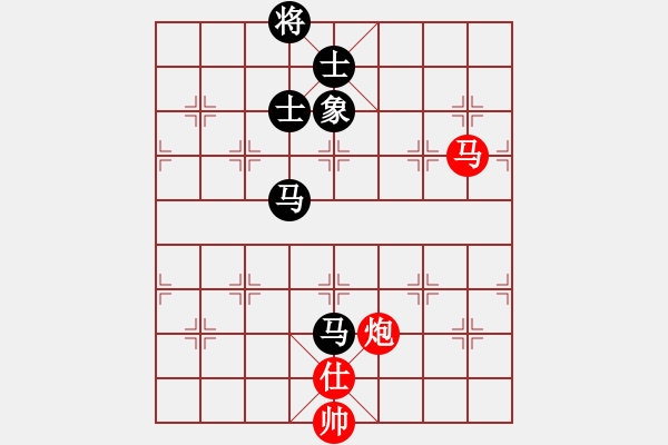 象棋棋譜圖片：玩命的微笑(風魔)-和-全球鷹(9星) - 步數(shù)：230 