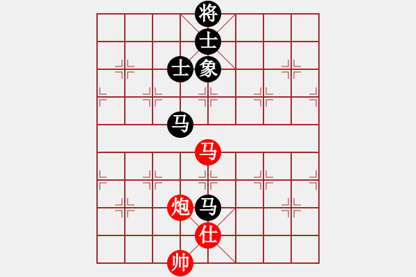 象棋棋譜圖片：玩命的微笑(風魔)-和-全球鷹(9星) - 步數(shù)：240 