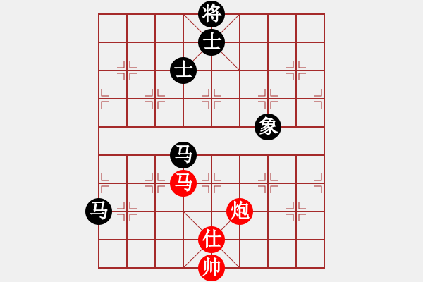 象棋棋譜圖片：玩命的微笑(風魔)-和-全球鷹(9星) - 步數(shù)：280 