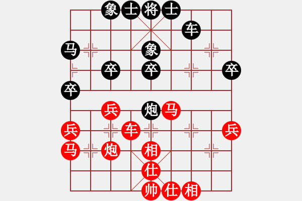 象棋棋譜圖片：棋局-21an a p 3 - 步數(shù)：0 