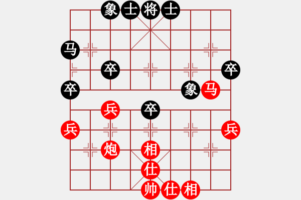 象棋棋譜圖片：棋局-21an a p 3 - 步數(shù)：10 