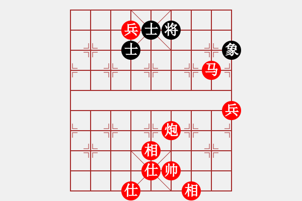 象棋棋譜圖片：棋局-21an a p 3 - 步數(shù)：110 