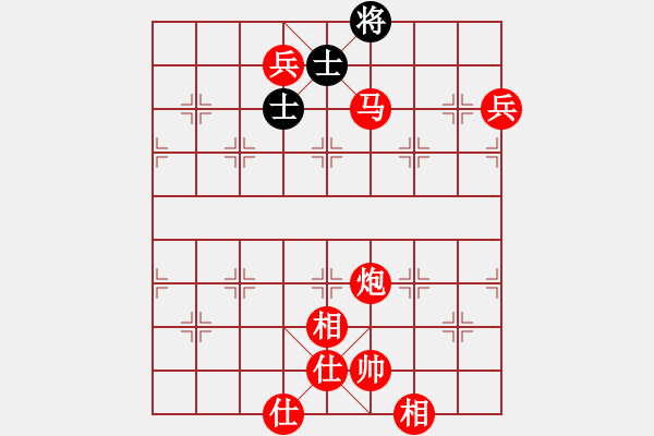 象棋棋譜圖片：棋局-21an a p 3 - 步數(shù)：117 