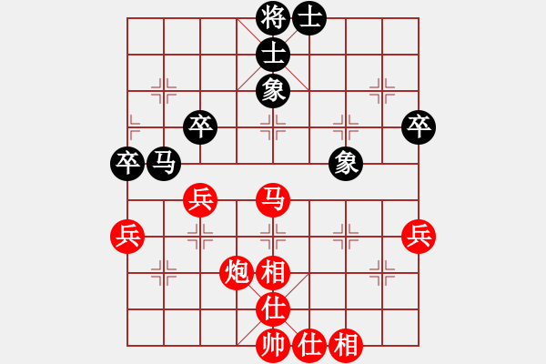 象棋棋譜圖片：棋局-21an a p 3 - 步數(shù)：20 