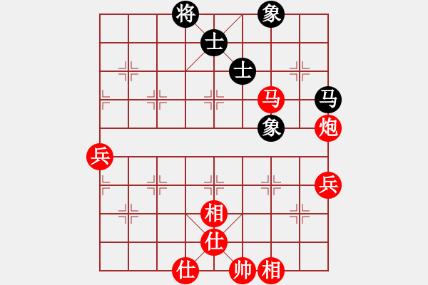 象棋棋譜圖片：棋局-21an a p 3 - 步數(shù)：60 