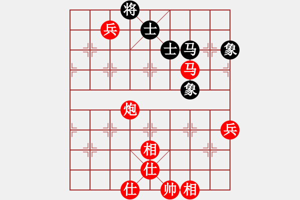 象棋棋譜圖片：棋局-21an a p 3 - 步數(shù)：80 