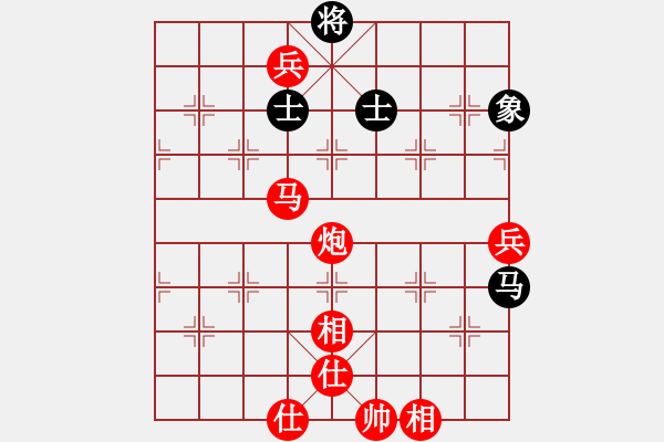 象棋棋譜圖片：棋局-21an a p 3 - 步數(shù)：90 