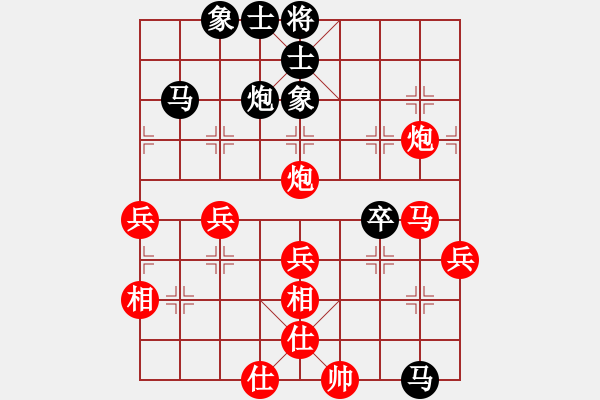 象棋棋譜圖片：棋局-3k398 8Rw - 步數(shù)：0 