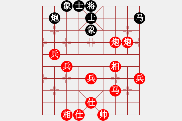 象棋棋譜圖片：棋局-3k398 8Rw - 步數(shù)：20 