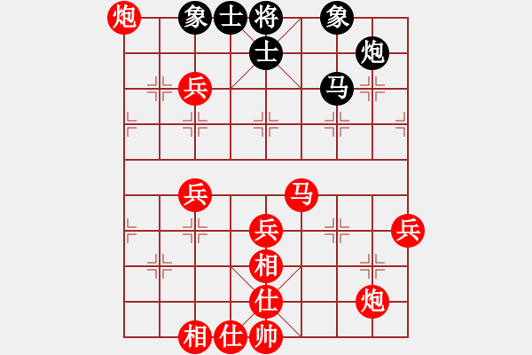 象棋棋譜圖片：棋局-3k398 8Rw - 步數(shù)：40 