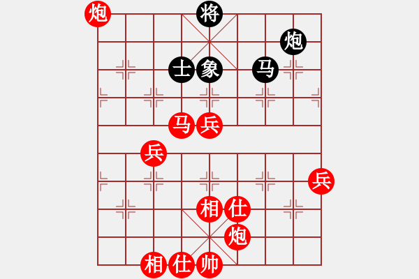 象棋棋譜圖片：棋局-3k398 8Rw - 步數(shù)：60 