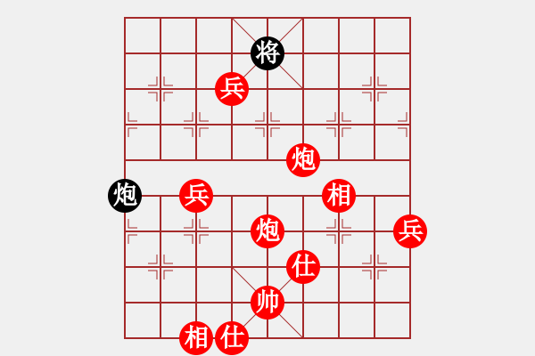 象棋棋譜圖片：棋局-3k398 8Rw - 步數(shù)：80 