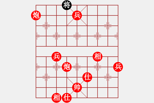 象棋棋譜圖片：棋局-3k398 8Rw - 步數(shù)：93 