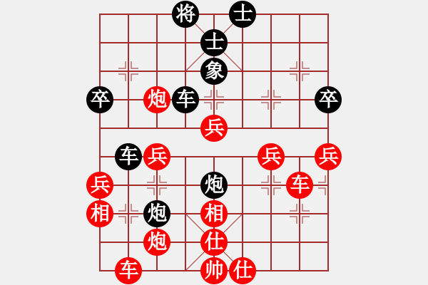 象棋棋譜圖片：新疆昆侖劍(2段)-勝-集安龍德海(2段) - 步數(shù)：60 