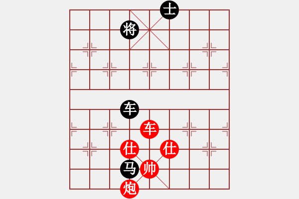 象棋棋譜圖片：唯我橫刀(天帝)-勝-漢陽(yáng)高手(2段) - 步數(shù)：150 