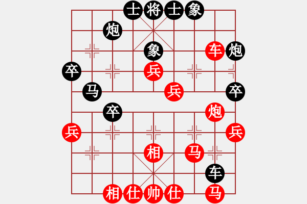 象棋棋譜圖片：唯我橫刀(天帝)-勝-漢陽(yáng)高手(2段) - 步數(shù)：60 