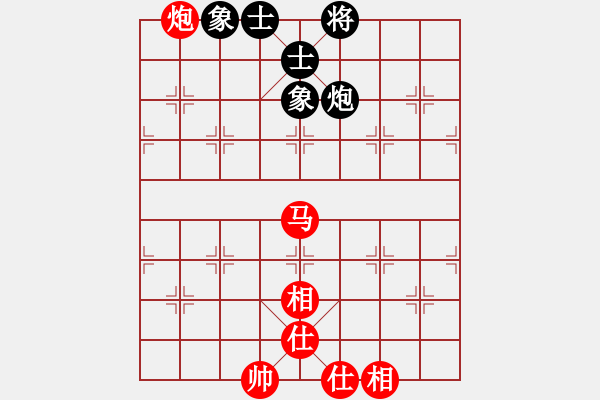 象棋棋譜圖片：[2010-2-1 21-26-52]熱血盟_一網(wǎng)打盡[紅] - 熱血盟＊四少爺[黑].ccm - 步數(shù)：130 