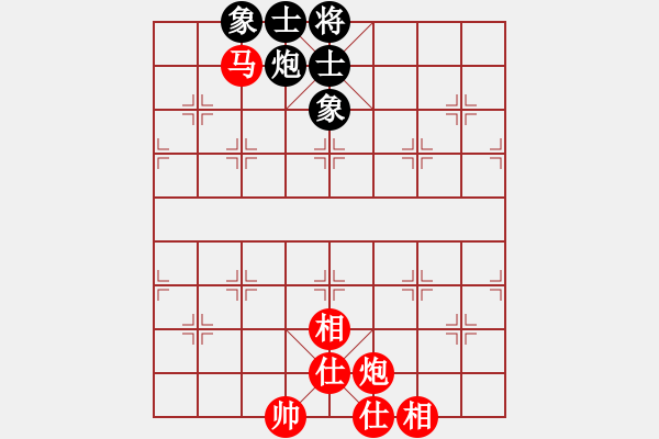 象棋棋譜圖片：[2010-2-1 21-26-52]熱血盟_一網(wǎng)打盡[紅] - 熱血盟＊四少爺[黑].ccm - 步數(shù)：150 