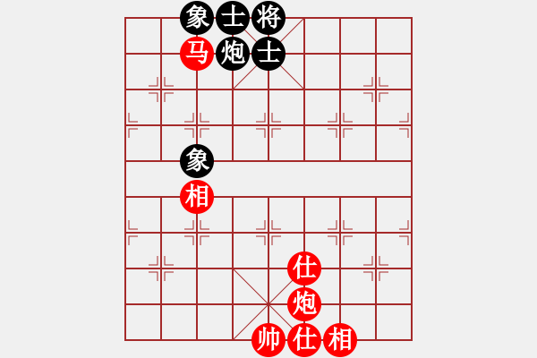 象棋棋譜圖片：[2010-2-1 21-26-52]熱血盟_一網(wǎng)打盡[紅] - 熱血盟＊四少爺[黑].ccm - 步數(shù)：160 