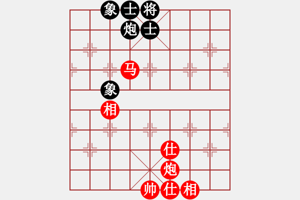 象棋棋譜圖片：[2010-2-1 21-26-52]熱血盟_一網(wǎng)打盡[紅] - 熱血盟＊四少爺[黑].ccm - 步數(shù)：161 