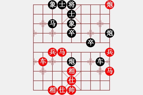 象棋棋譜圖片：[2010-2-1 21-26-52]熱血盟_一網(wǎng)打盡[紅] - 熱血盟＊四少爺[黑].ccm - 步數(shù)：50 