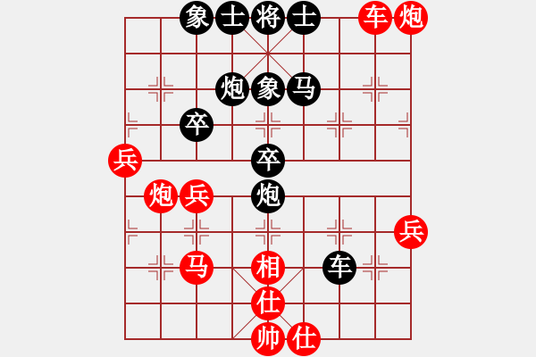 象棋棋譜圖片：北京 蔣川 和 廣東 呂欽 - 步數(shù)：60 