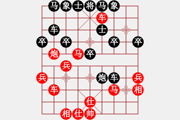 象棋棋譜圖片：甘肅省 劉玉武 勝 杭州棋院 杜晨昊 - 步數(shù)：40 