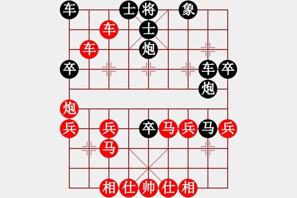 象棋棋譜圖片：煙火神(9段)-草船借劍(9段) - 步數(shù)：40 