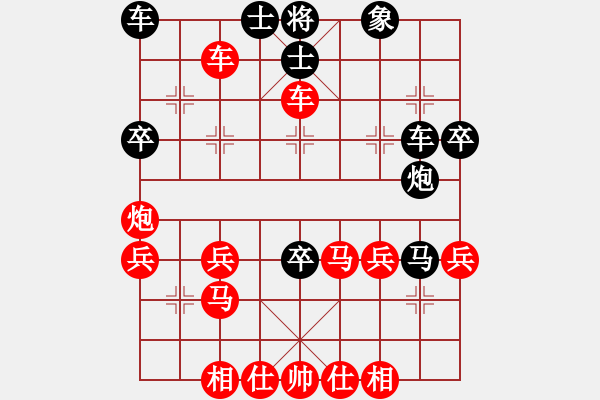 象棋棋譜圖片：煙火神(9段)-草船借劍(9段) - 步數(shù)：41 