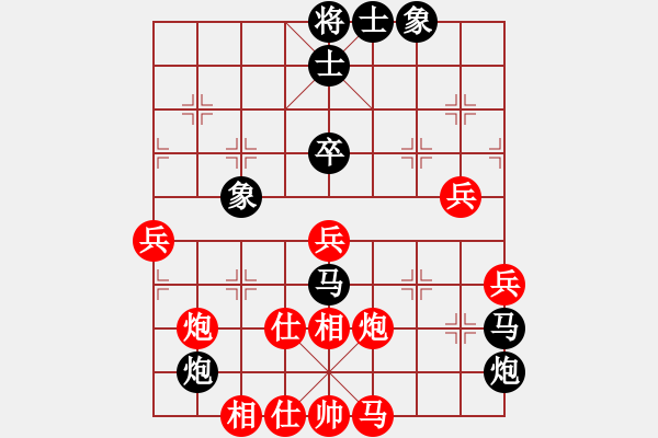 象棋棋譜圖片：青海湖(1段)-負(fù)-大漠棋狂(4段) - 步數(shù)：60 