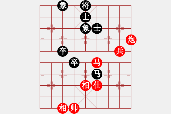 象棋棋譜圖片：中炮三兵飛馬奔槽對(duì)屏風(fēng)馬補(bǔ)右士分析 - 步數(shù)：100 