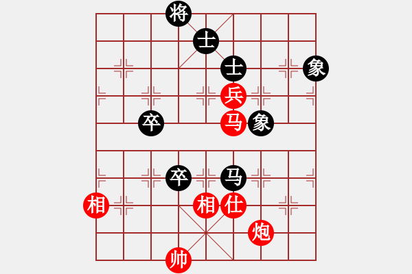 象棋棋譜圖片：中炮三兵飛馬奔槽對(duì)屏風(fēng)馬補(bǔ)右士分析 - 步數(shù)：120 