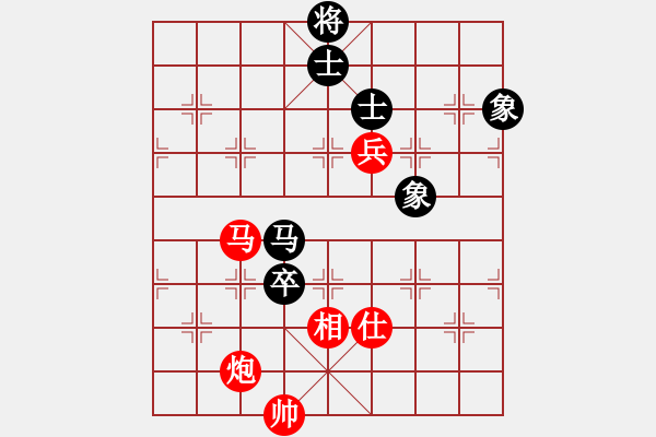 象棋棋譜圖片：中炮三兵飛馬奔槽對(duì)屏風(fēng)馬補(bǔ)右士分析 - 步數(shù)：127 