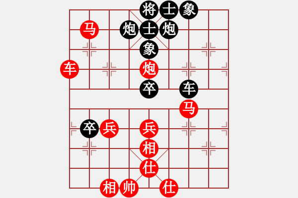 象棋棋谱图片：陳冠臣先對謝志石（加賽快棋） - 步数：105 