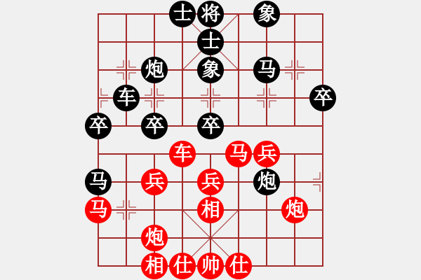 象棋棋譜圖片：陳冠臣先對(duì)謝志石（加賽快棋） - 步數(shù)：40 