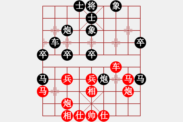 象棋棋譜圖片：陳冠臣先對(duì)謝志石（加賽快棋） - 步數(shù)：50 