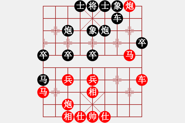 象棋棋譜圖片：陳冠臣先對(duì)謝志石（加賽快棋） - 步數(shù)：60 