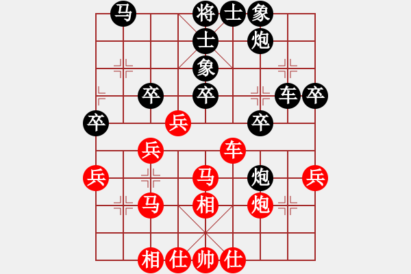 象棋棋譜圖片：司令盜版庫(5r)-勝-憑馬渡江(9段) - 步數(shù)：50 