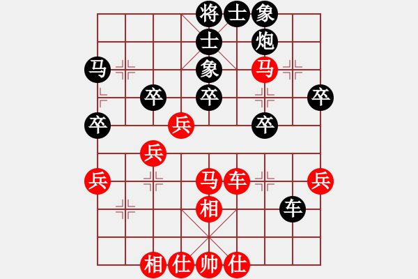 象棋棋譜圖片：司令盜版庫(5r)-勝-憑馬渡江(9段) - 步數(shù)：60 