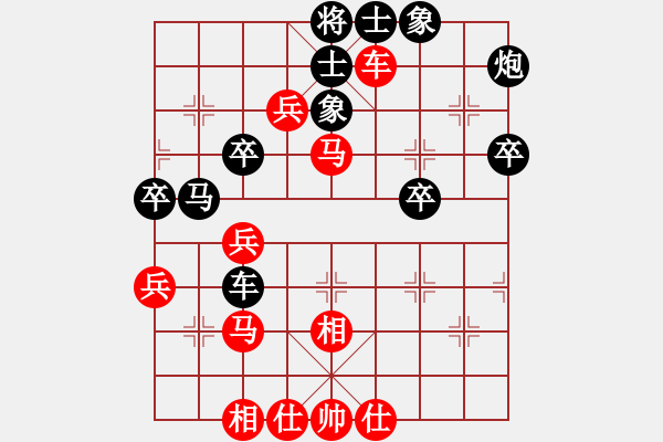 象棋棋譜圖片：司令盜版庫(5r)-勝-憑馬渡江(9段) - 步數(shù)：70 