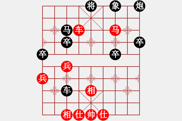 象棋棋譜圖片：司令盜版庫(5r)-勝-憑馬渡江(9段) - 步數(shù)：89 