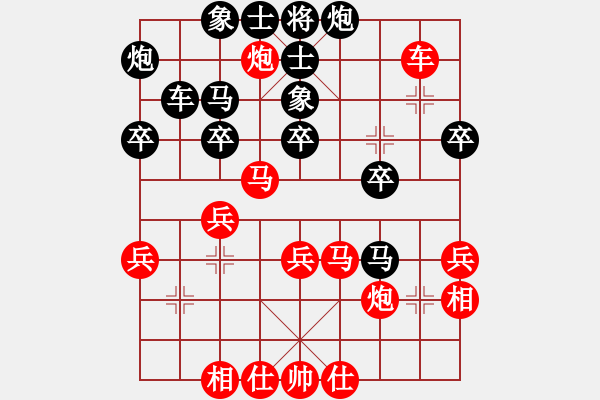 象棋棋譜圖片：紫貝殼(電神)-勝-小棋豬(地煞) - 步數(shù)：50 