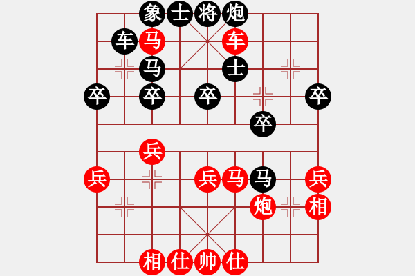 象棋棋譜圖片：紫貝殼(電神)-勝-小棋豬(地煞) - 步數(shù)：57 