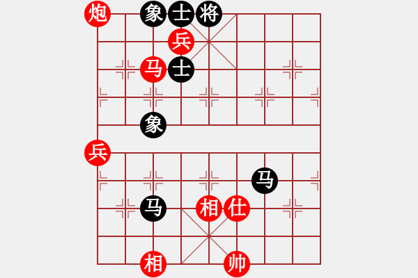 象棋棋譜圖片：炮馬雙兵單缺士勝雙馬卒士象全.XQF - 步數(shù)：10 