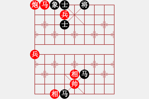 象棋棋譜圖片：炮馬雙兵單缺士勝雙馬卒士象全.XQF - 步數(shù)：20 