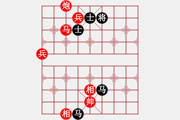 象棋棋譜圖片：炮馬雙兵單缺士勝雙馬卒士象全.XQF - 步數(shù)：25 