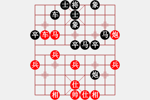 象棋棋譜圖片：上合(3段)-負(fù)-水里沖浪(6段) - 步數(shù)：50 