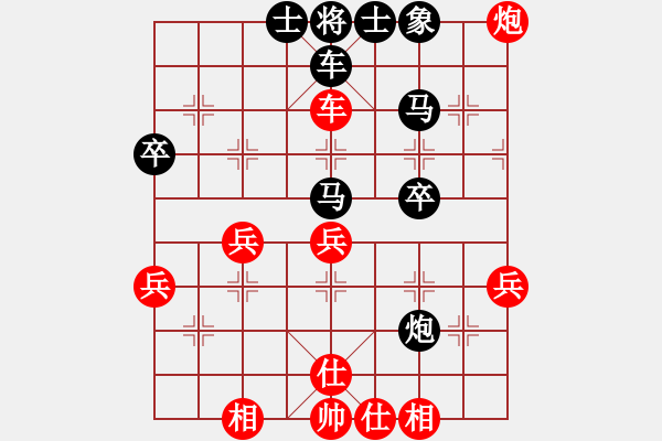 象棋棋譜圖片：上合(3段)-負(fù)-水里沖浪(6段) - 步數(shù)：60 