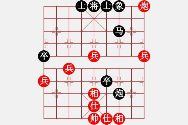 象棋棋譜圖片：上合(3段)-負(fù)-水里沖浪(6段) - 步數(shù)：70 